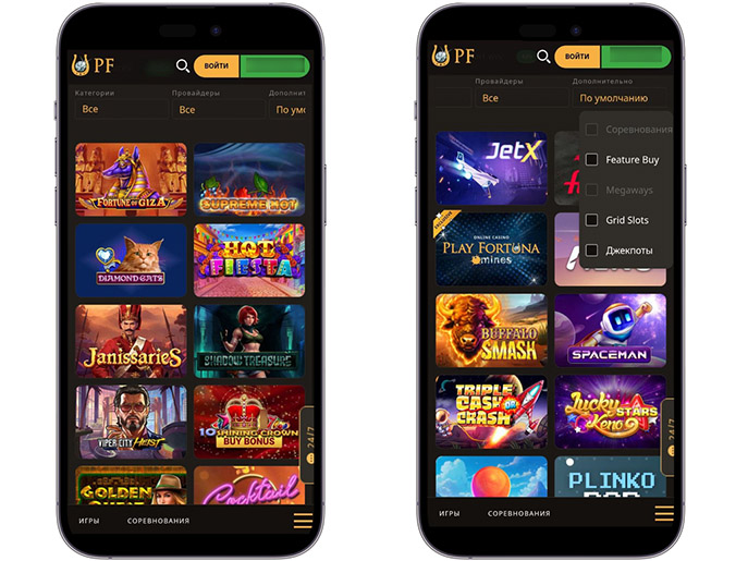 Мобильная версия Play Fortuna